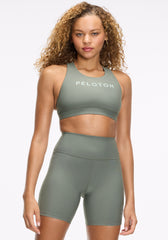 Cadent V-Back Bra